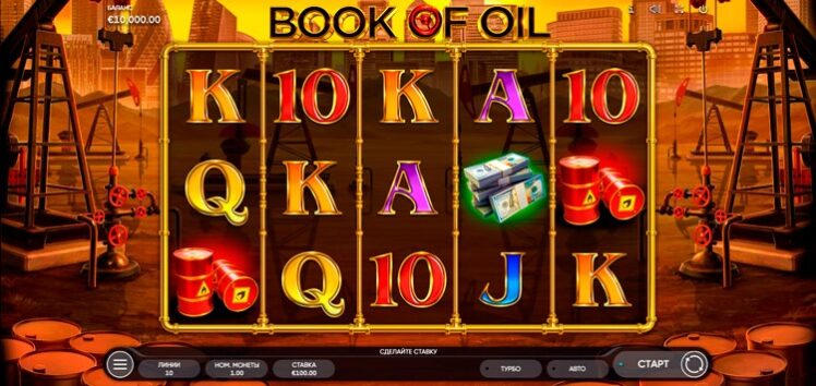 Внешний вид игрового автомата Book of Oil
