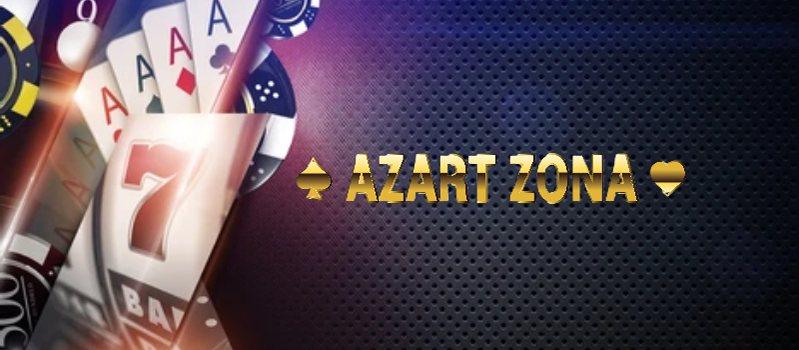 Обзор казино Azart Zona